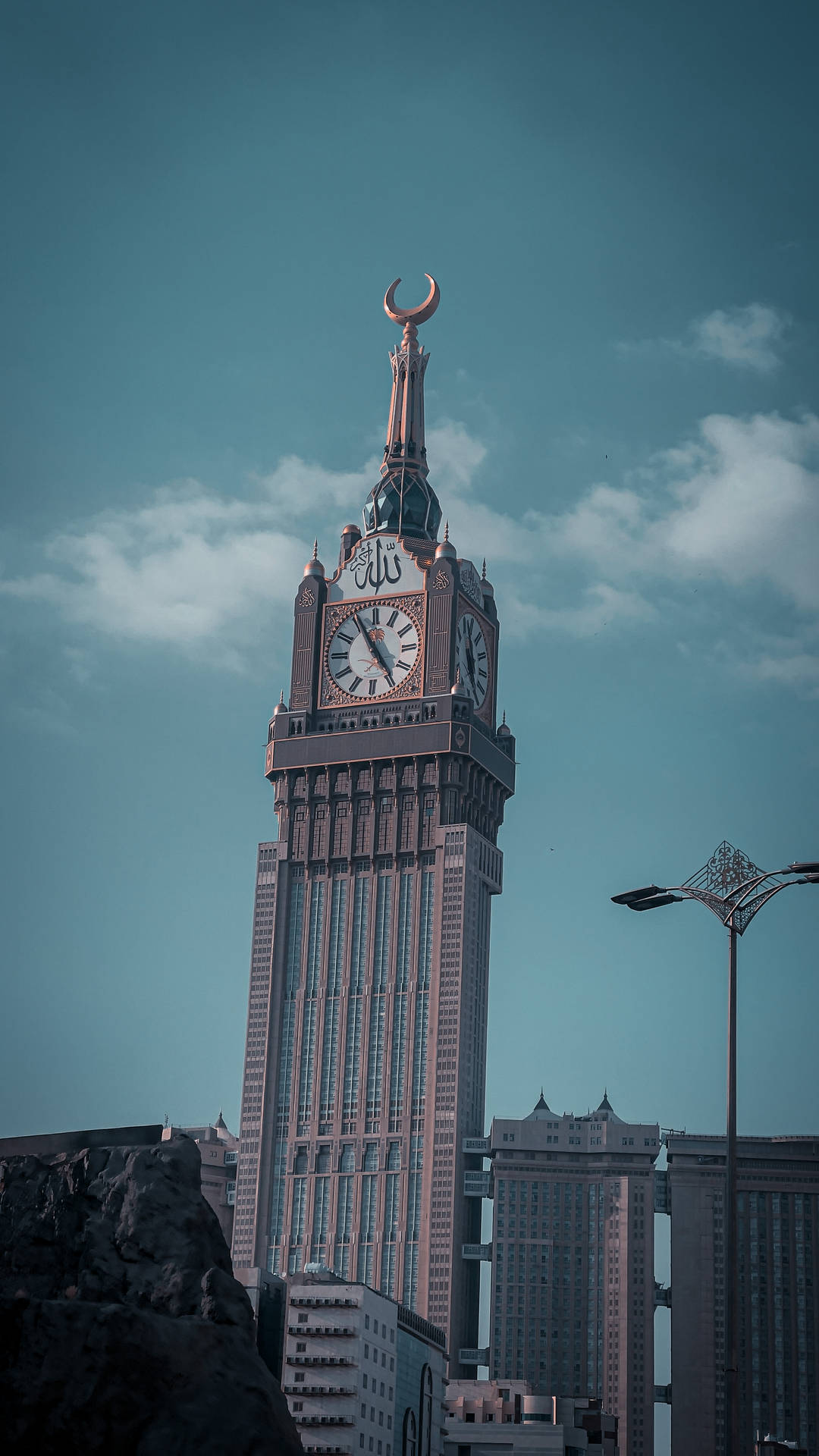 Makkah Madina Clock Royal Tower