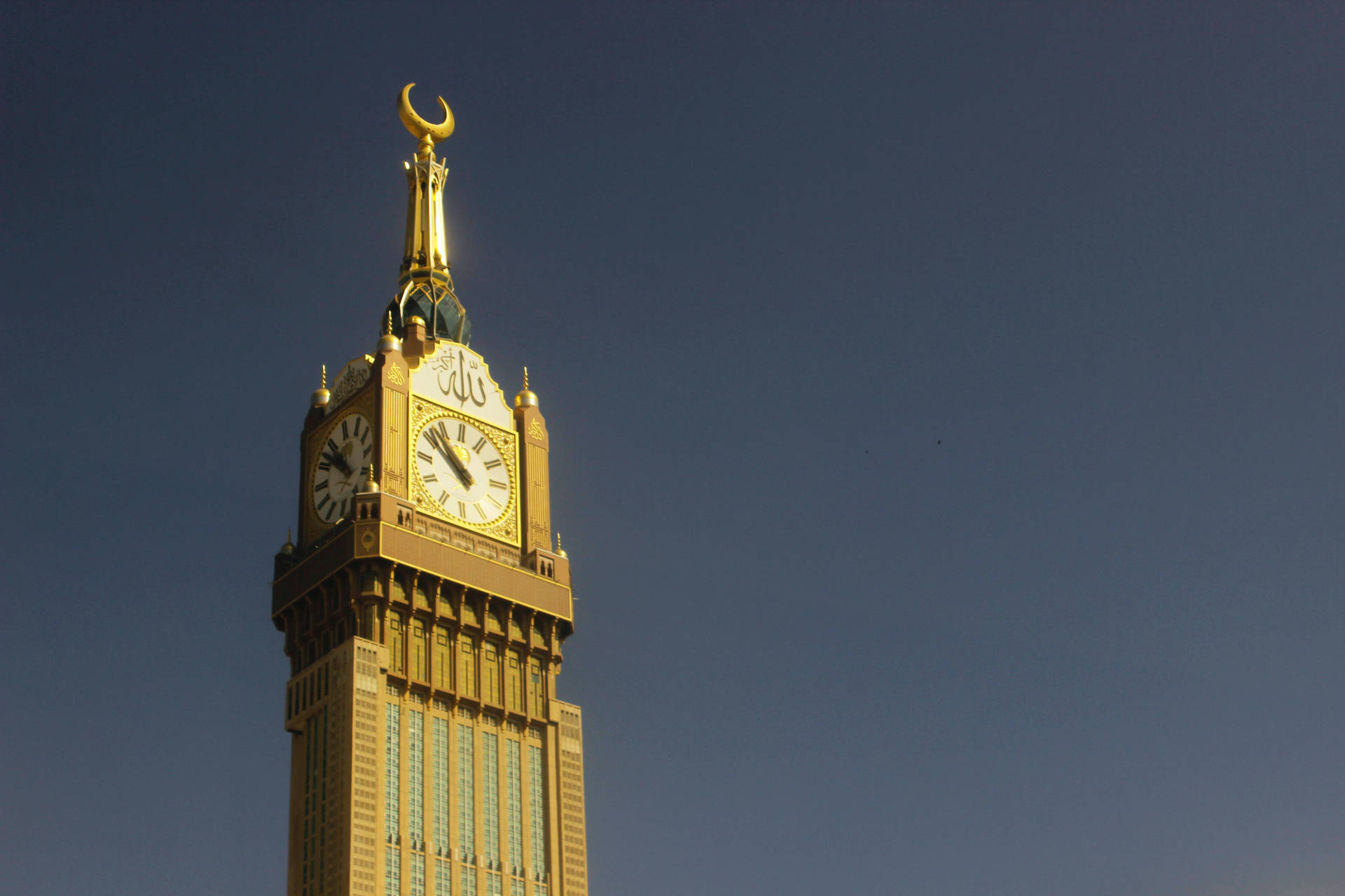 Makkah Madina Clock Tower Golden