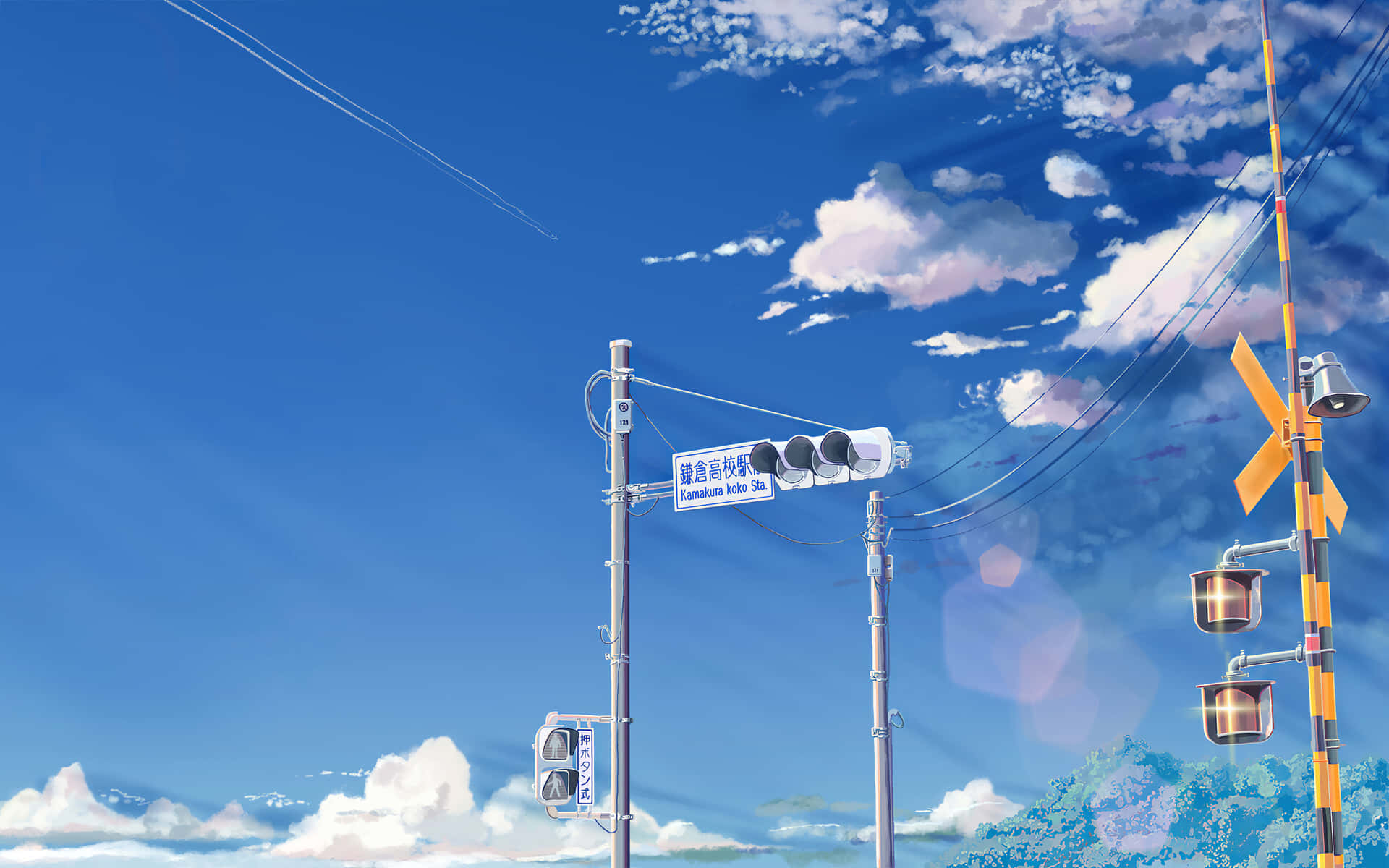 Introduçãoà Arte De Makoto Shinkai