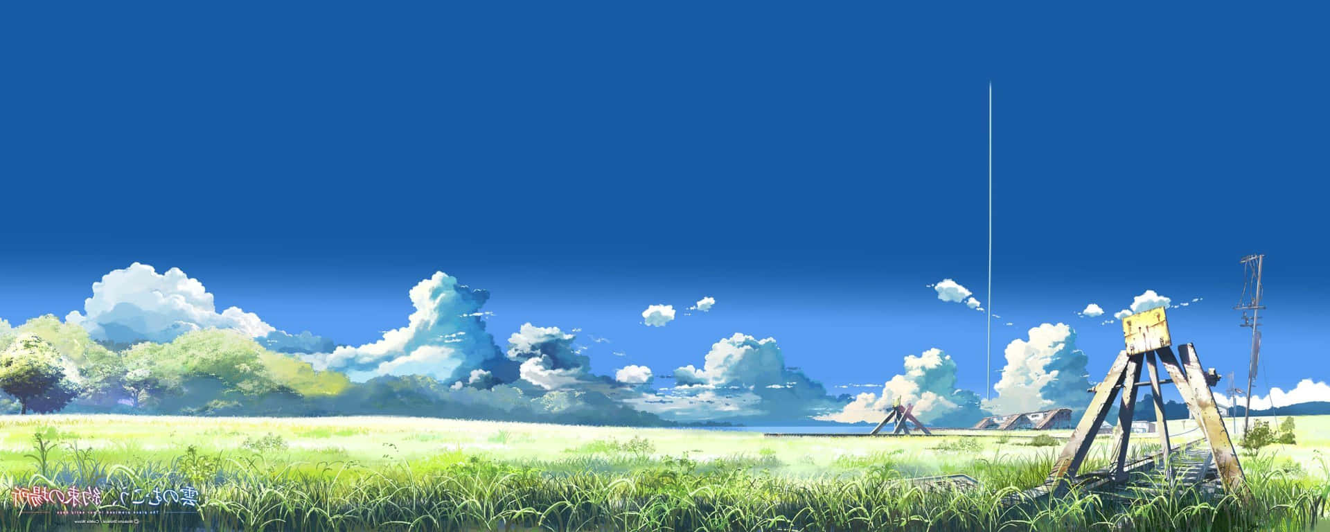 “The work of Makoto Shinkai, a renowned filmmaker.”