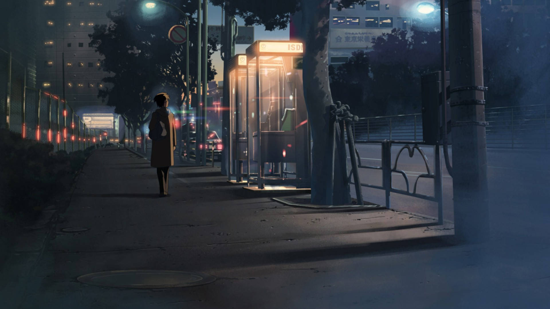 Makoto Shinkai Film Night Aesthetic Wallpaper