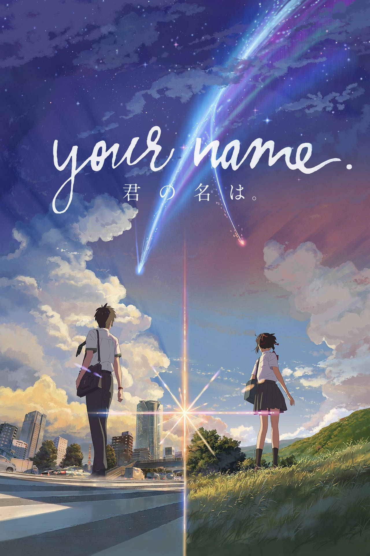 Makoto Shinkai Your Name Poster Wallpaper