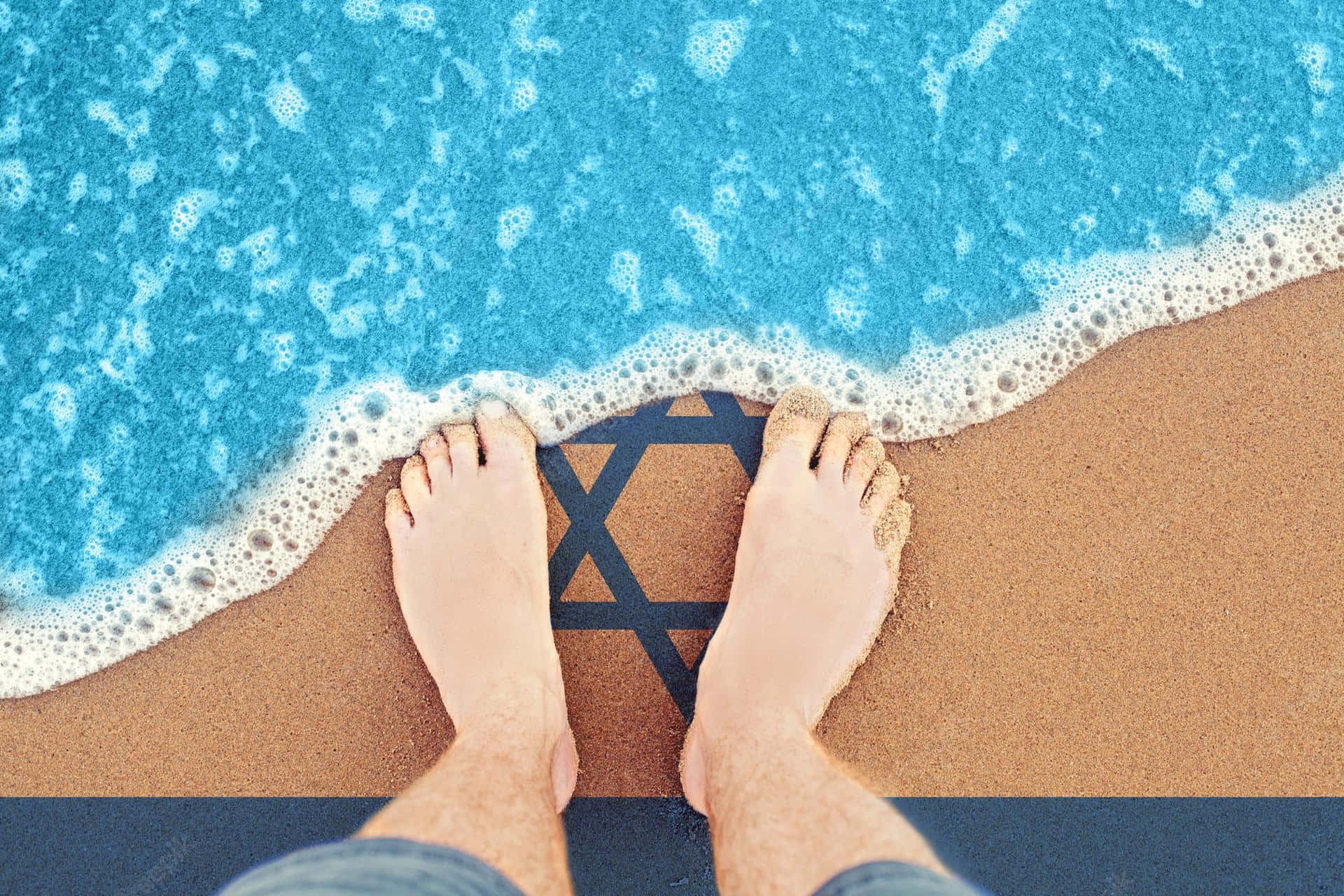 Male Feet Standing On Artificial Beach Wallpaper