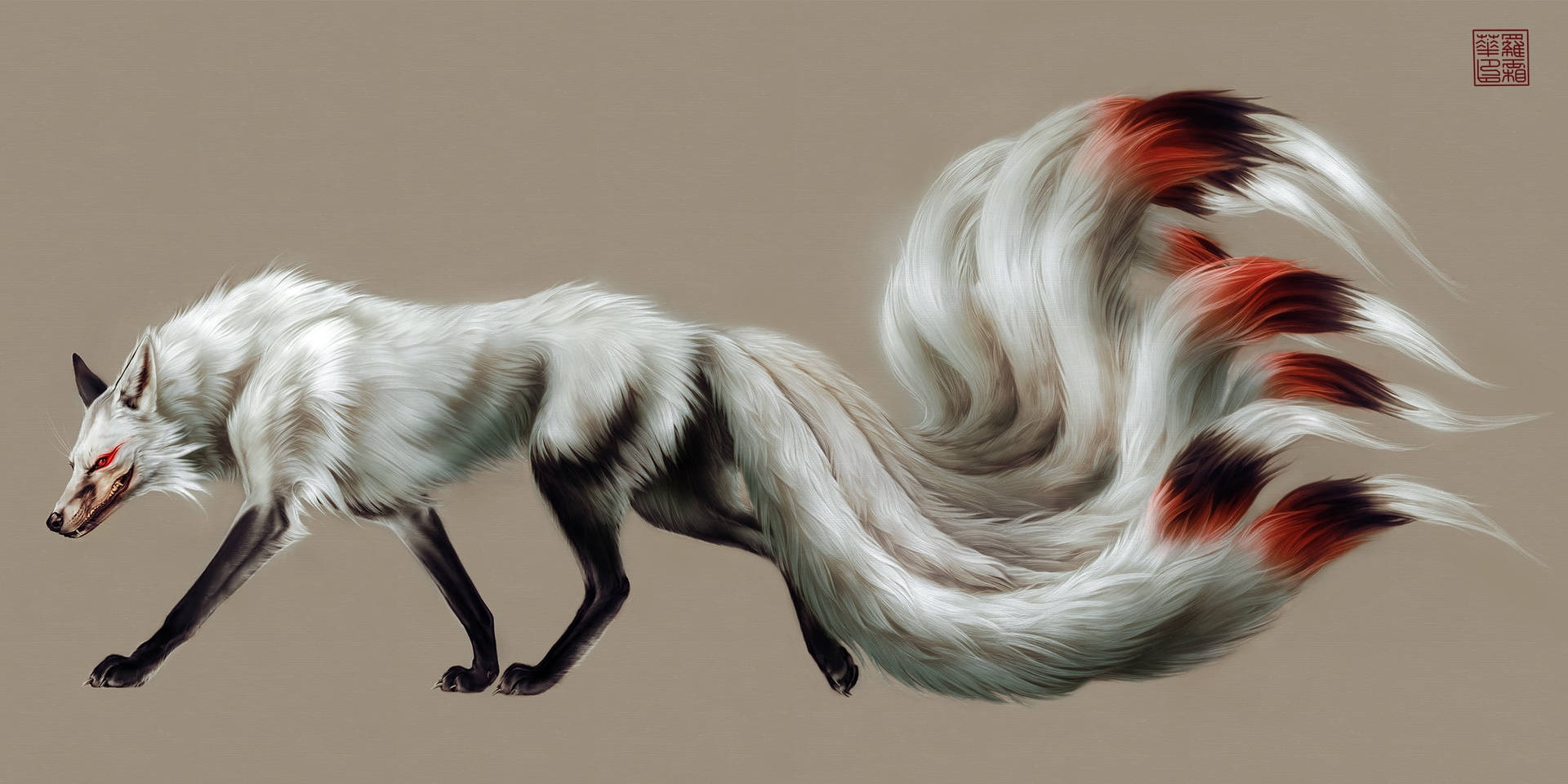 nine tailed fox drawing