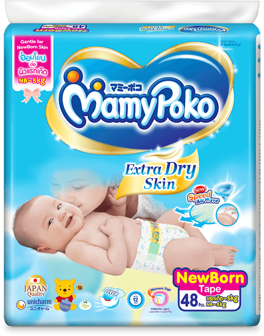 Mamy Poko Extra Dry Skin Newborn Diapers Packaging PNG
