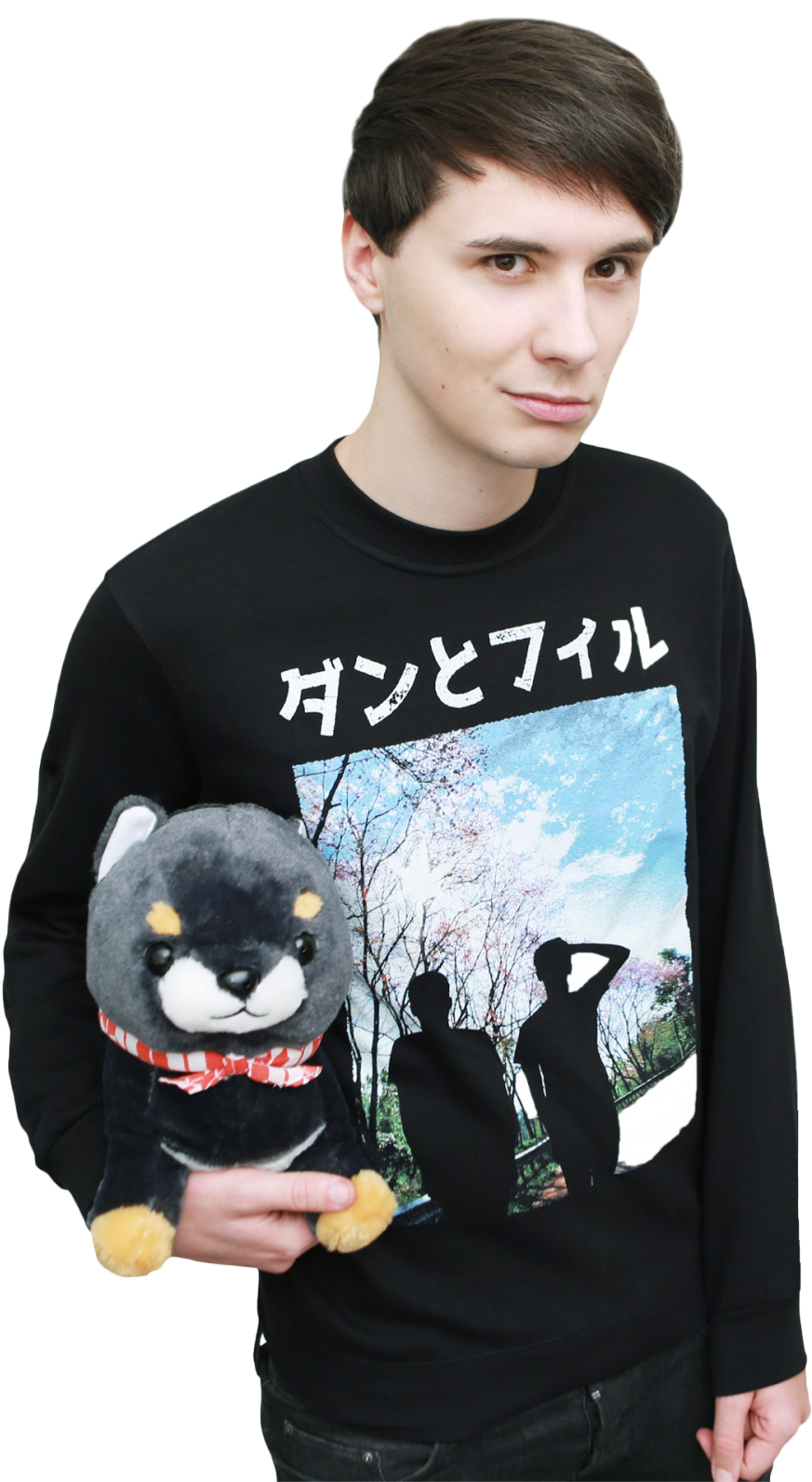 Man Holding Plush Toy With Japanese Text Sweatshirt PNG