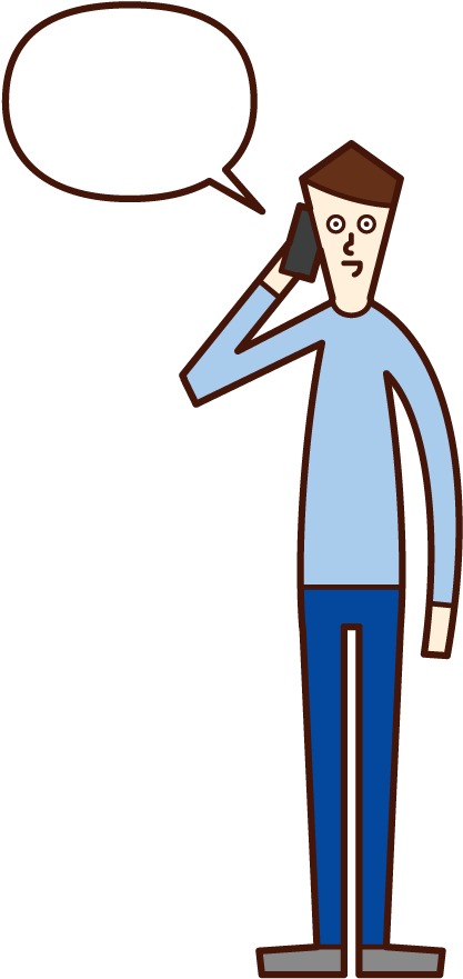 Man On Phone With Speech Bubble PNG
