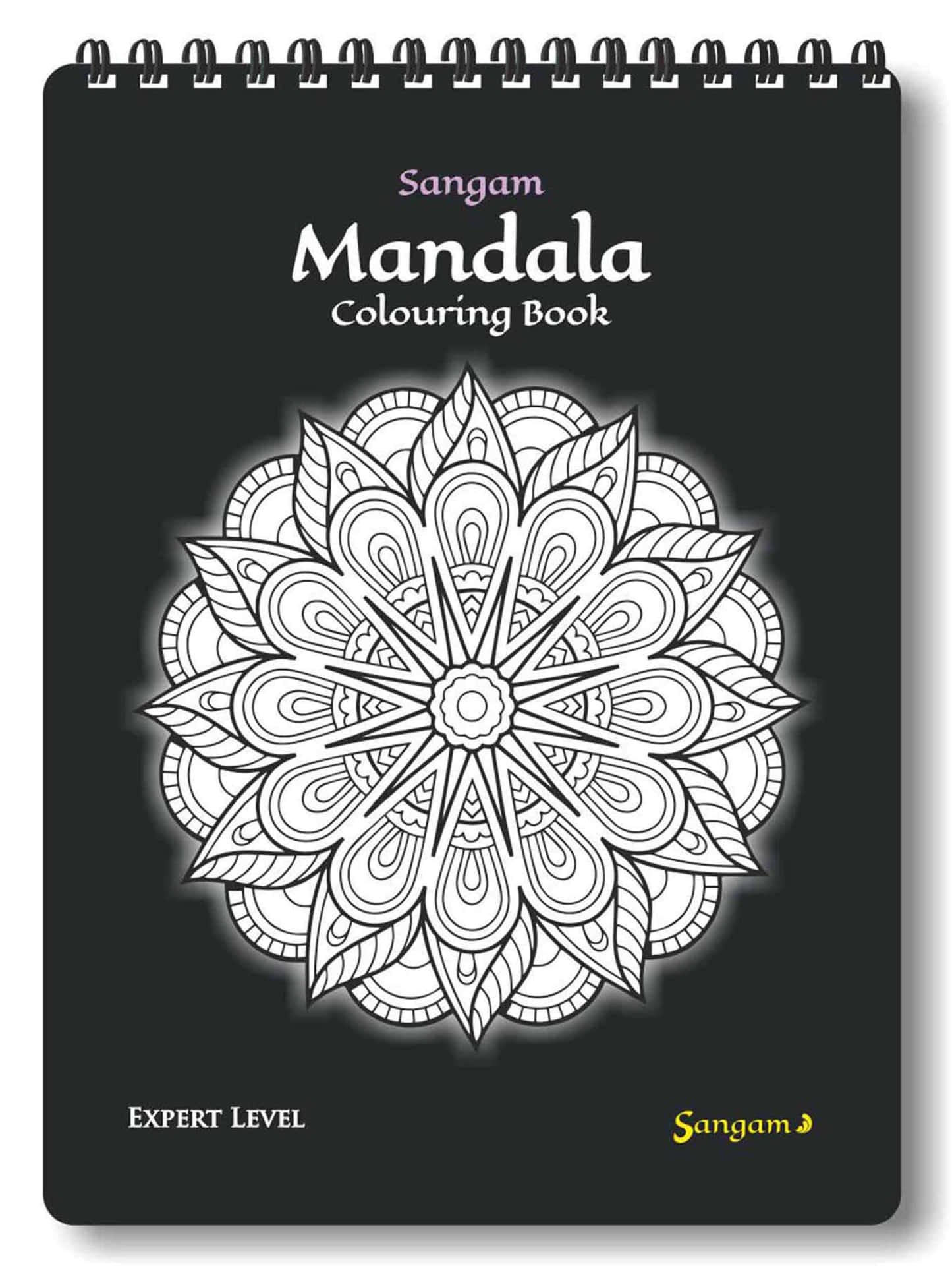 Librode Colorear Mandalas De Singapur