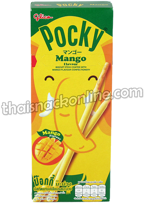 Mango Flavored Pocky Box PNG