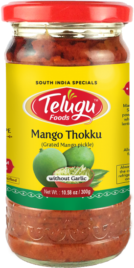 Mango Thokku Pickle Jar PNG