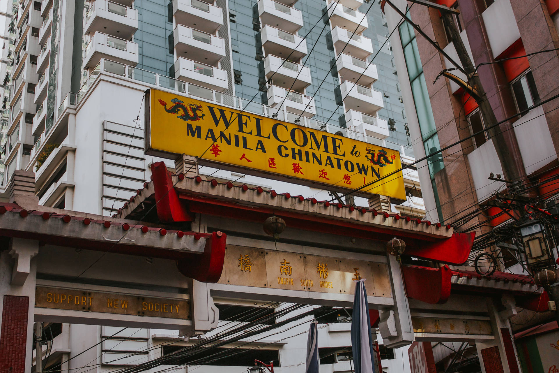 Manila Chinatown Binondo Wallpaper