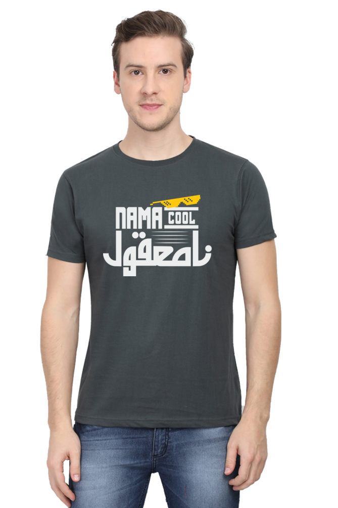 Manin Cool Graphic Tee PNG