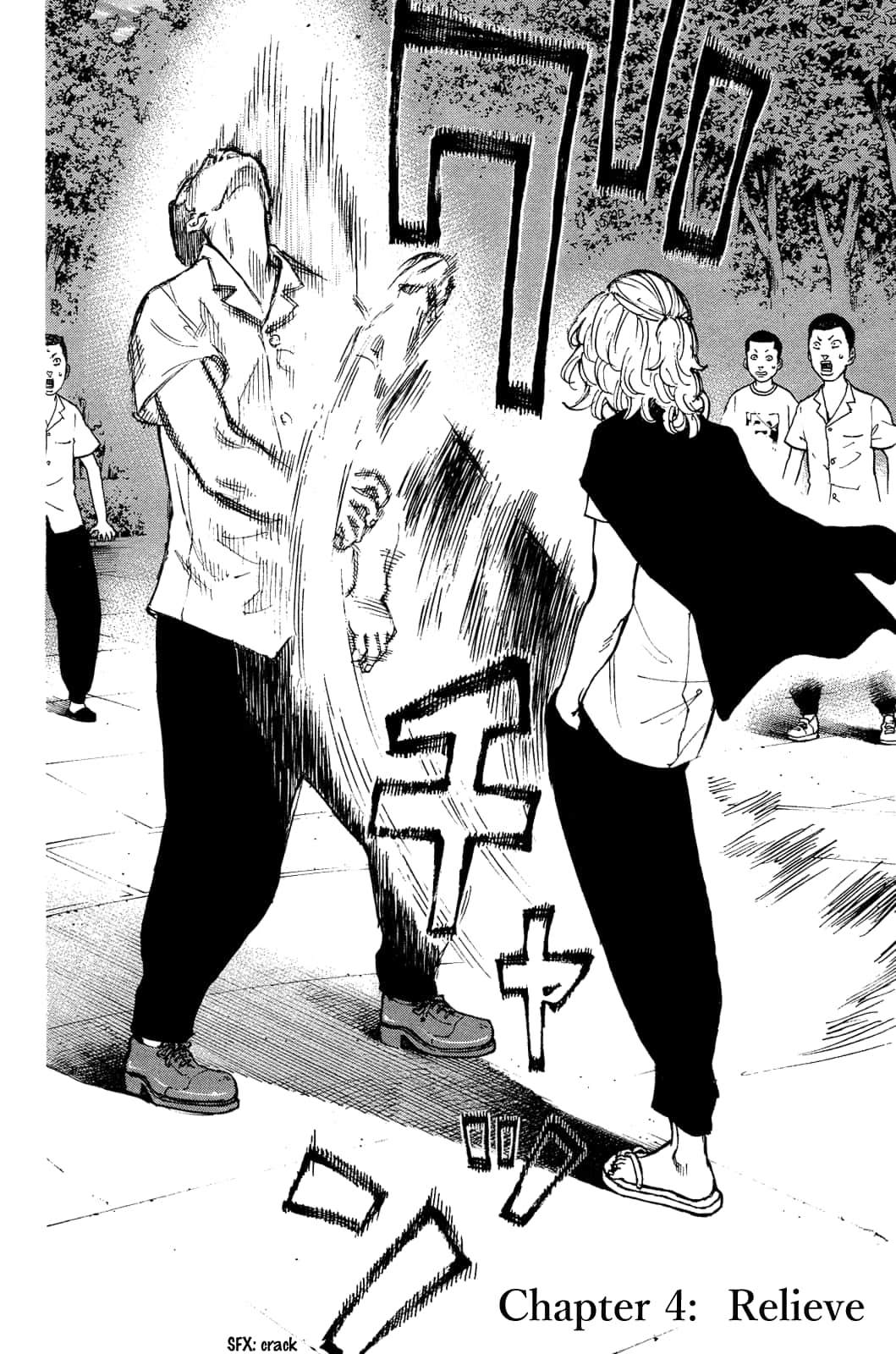 En manga med to personer der kæmper midt på gaden Wallpaper
