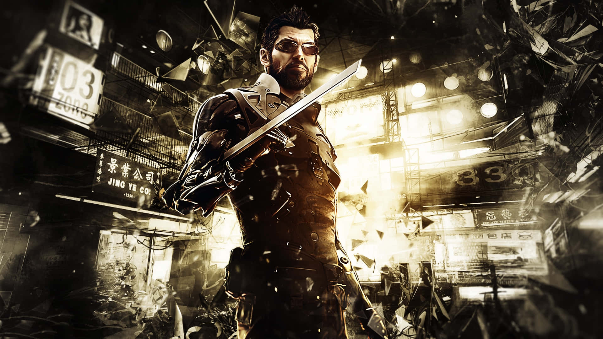 Explore the cyberpunk world of Mankind Divided Wallpaper