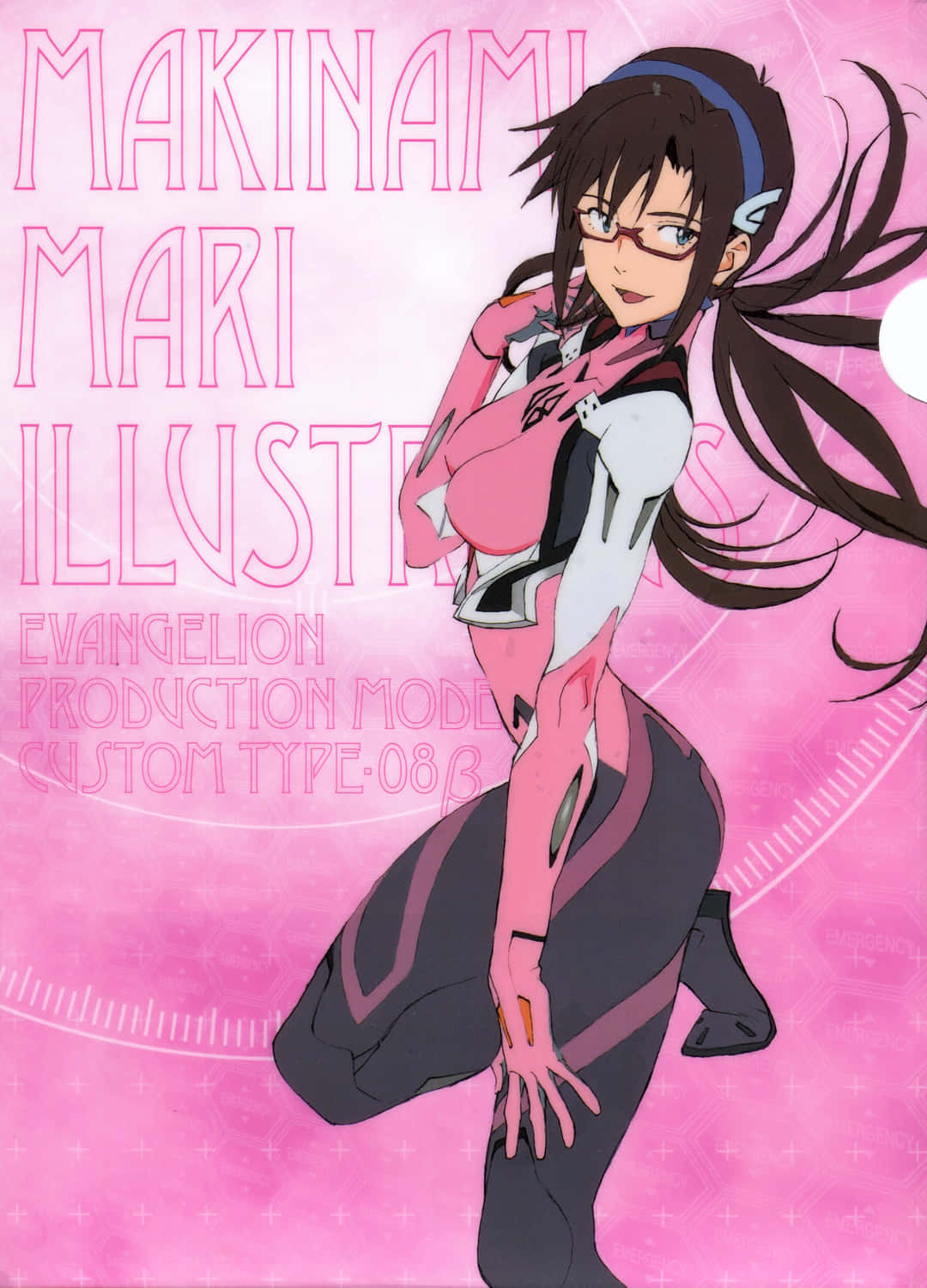Mari Illustrious Makinami in Action Wallpaper