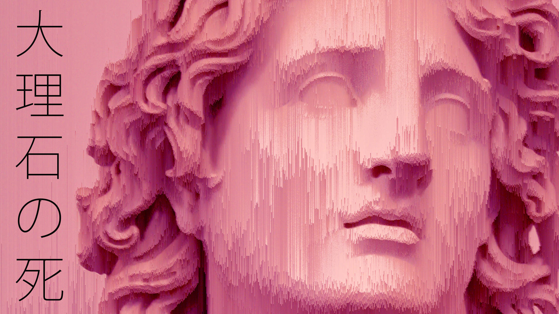 Marmor Græsk Statue Vaporwave Desktop Wallpaper
