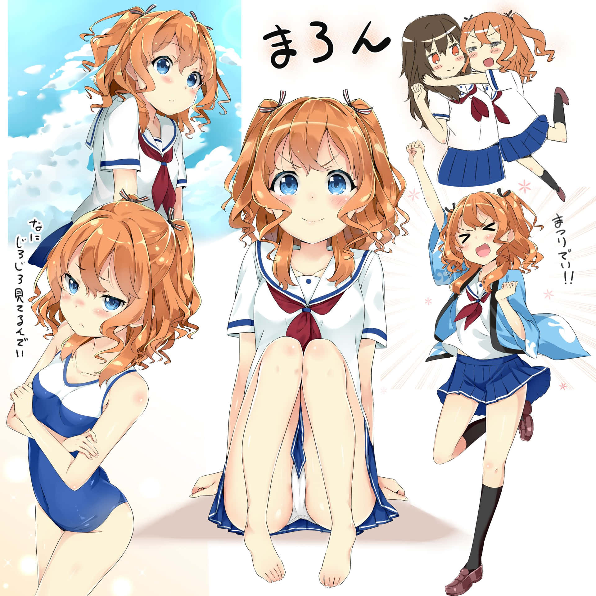 Maron Yanagiwara High School Fleet Character Collage Wallpaper