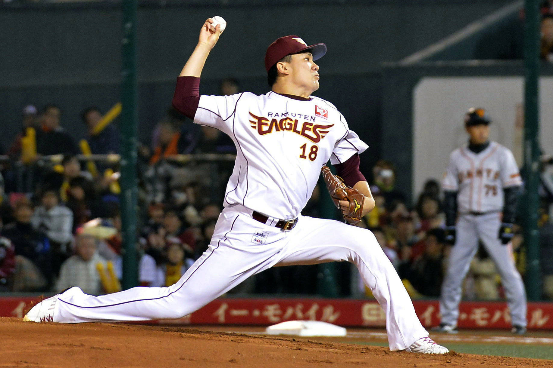 Masahiro Tanaka Wearing Eagles Uniform Wallpaper