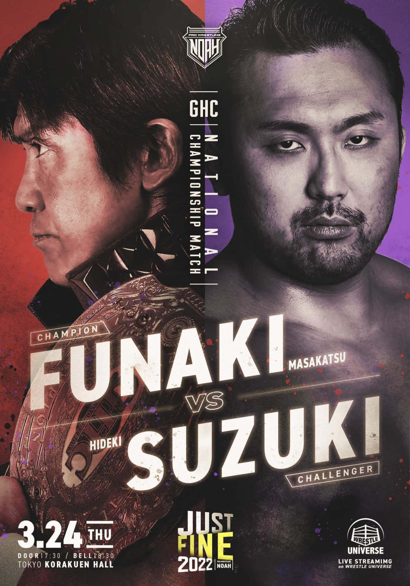 Masakatsu Funaki Versus Hideki Suzuki GHC National Championship Wallpaper