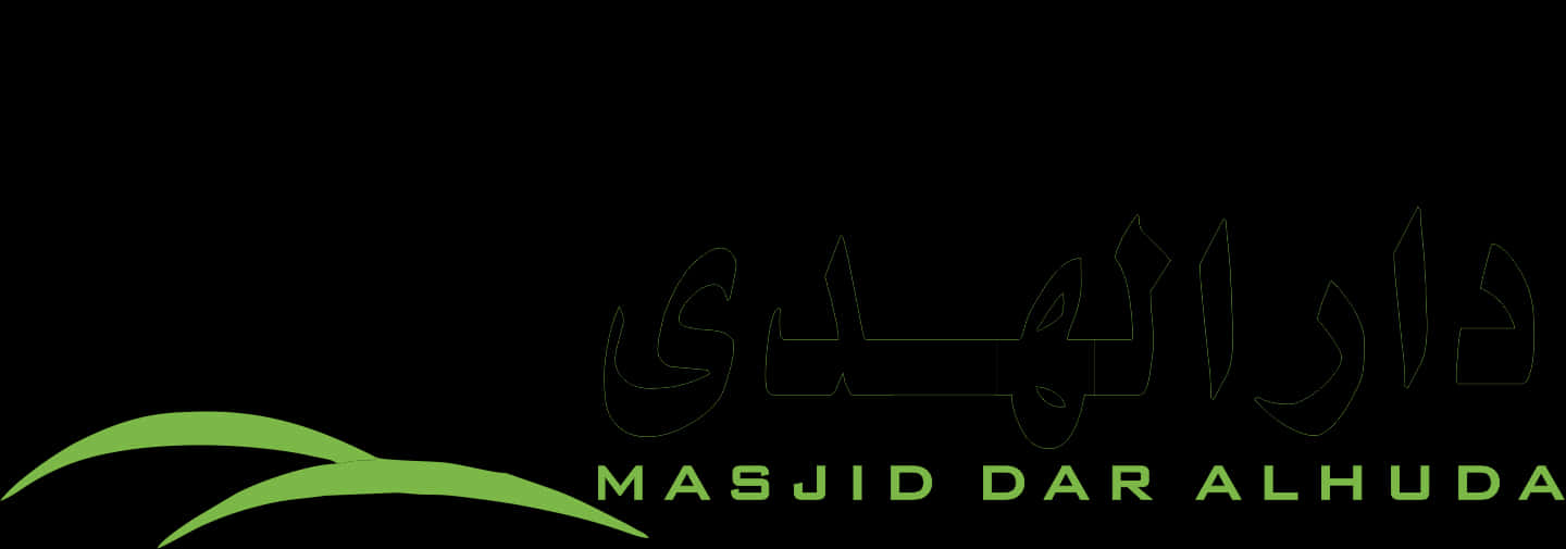 Masjid Dar Al Huda Logo PNG