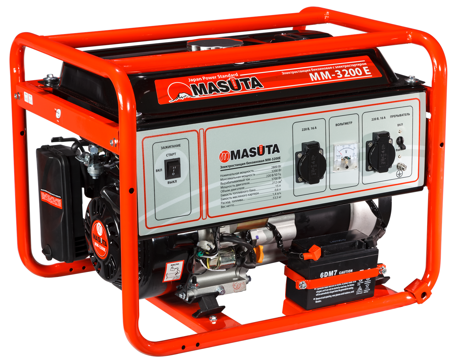 Masuta M M3200 E Portable Generator PNG