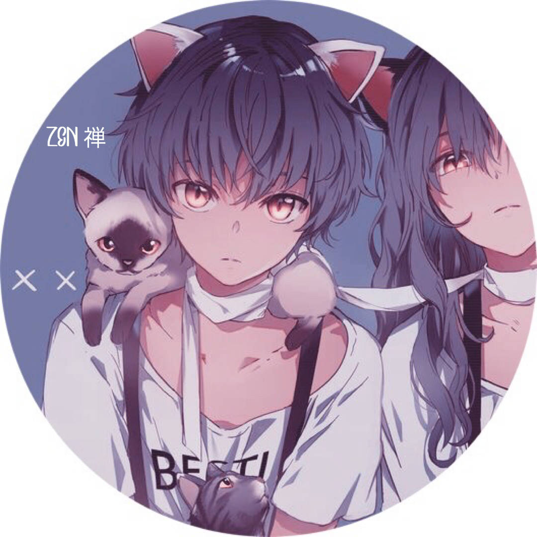 Anime Sleepy matching pfp (boys)  Profile picture, Aesthetic anime, Cute  profile pictures