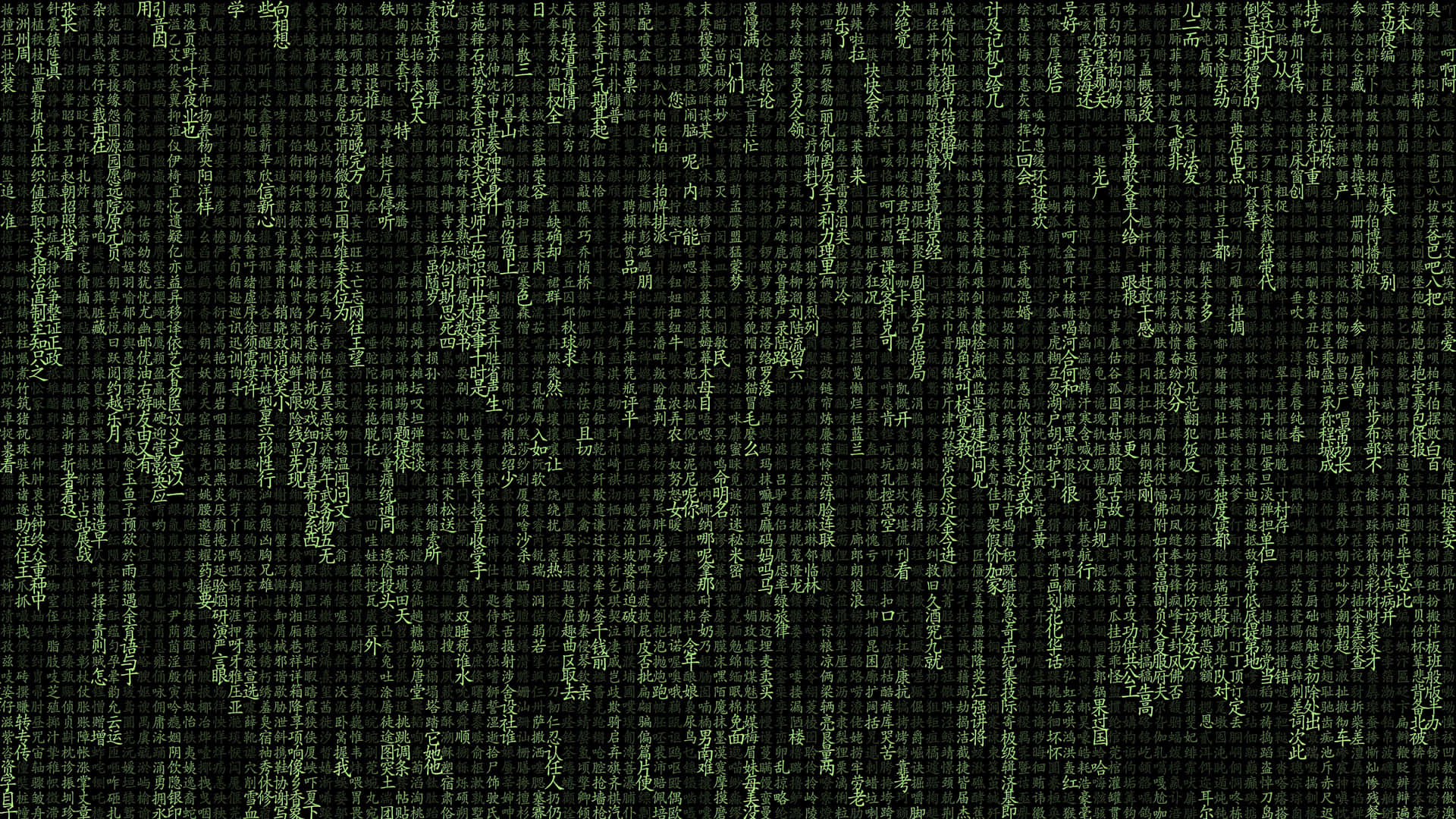 Matrix-kode 3840 X 2160 Wallpaper