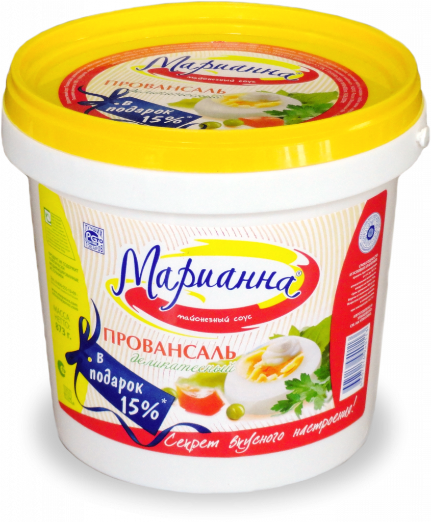 Mayonnaise Tub Provansal Flavor PNG