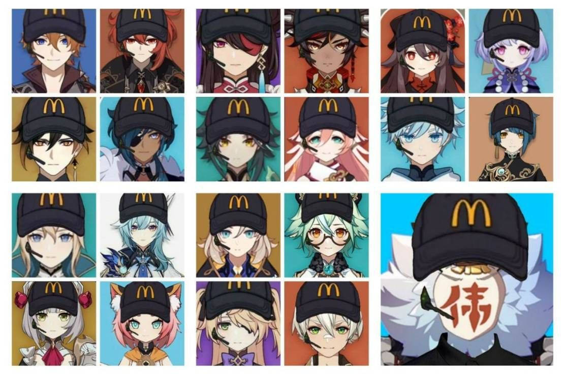 McDonalds Anime Meme PFP Wallpaper