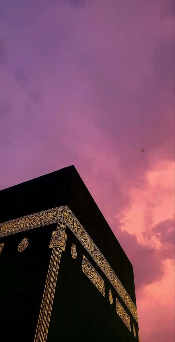 Cartãode Cumprimentos Da Kaaba Ao Pôr Do Sol Por Saad Ali.