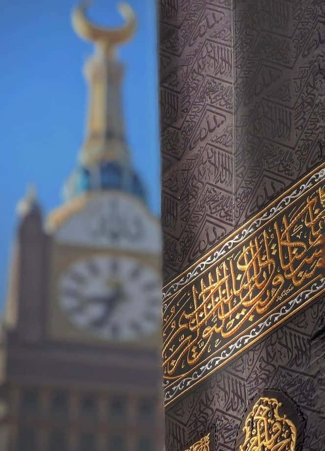 A Large Islamic Book With A Clock In The Background