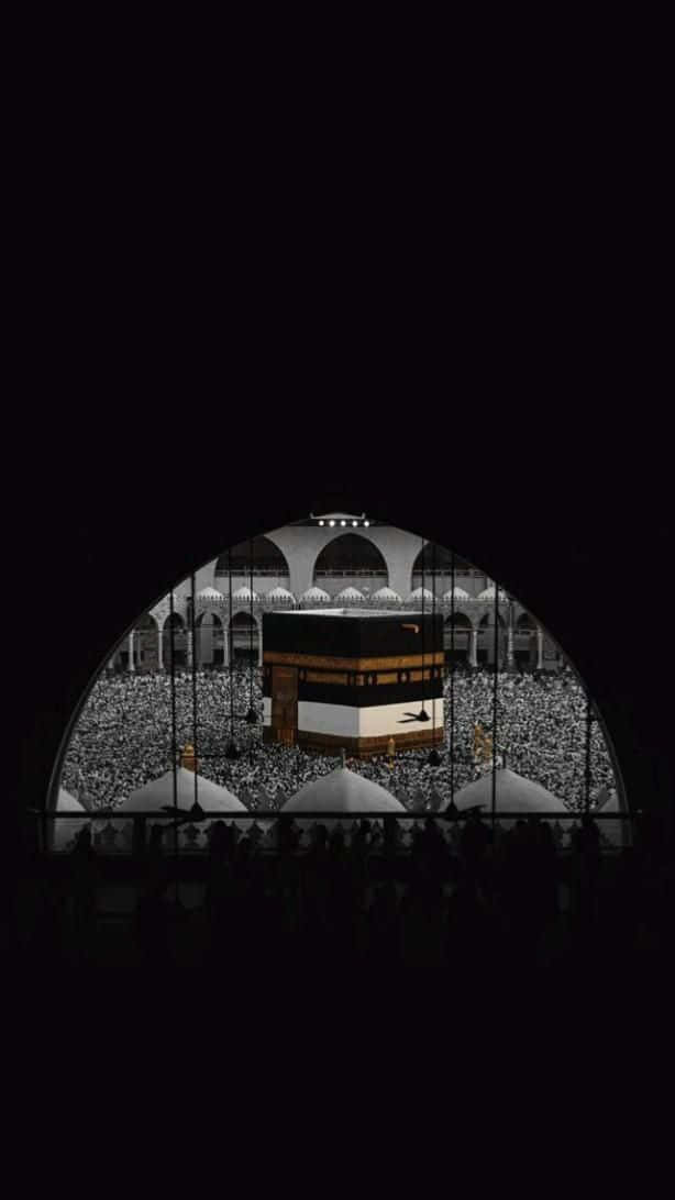 Denheliga Guds Hus - Den Stora Kaaba I Mekka.