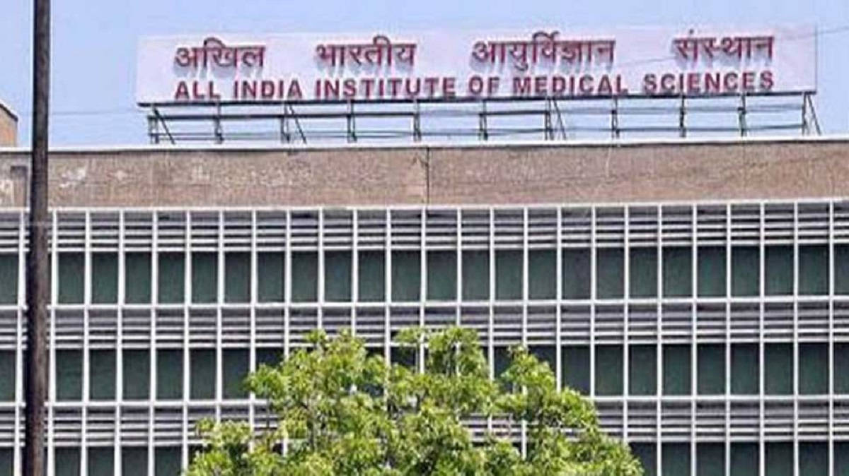 AIIMS New Delhi  All India Institute of Medical Sciences  Gallary and  Videos 20182019  Engineering colleges Medical science Medical wallpaper