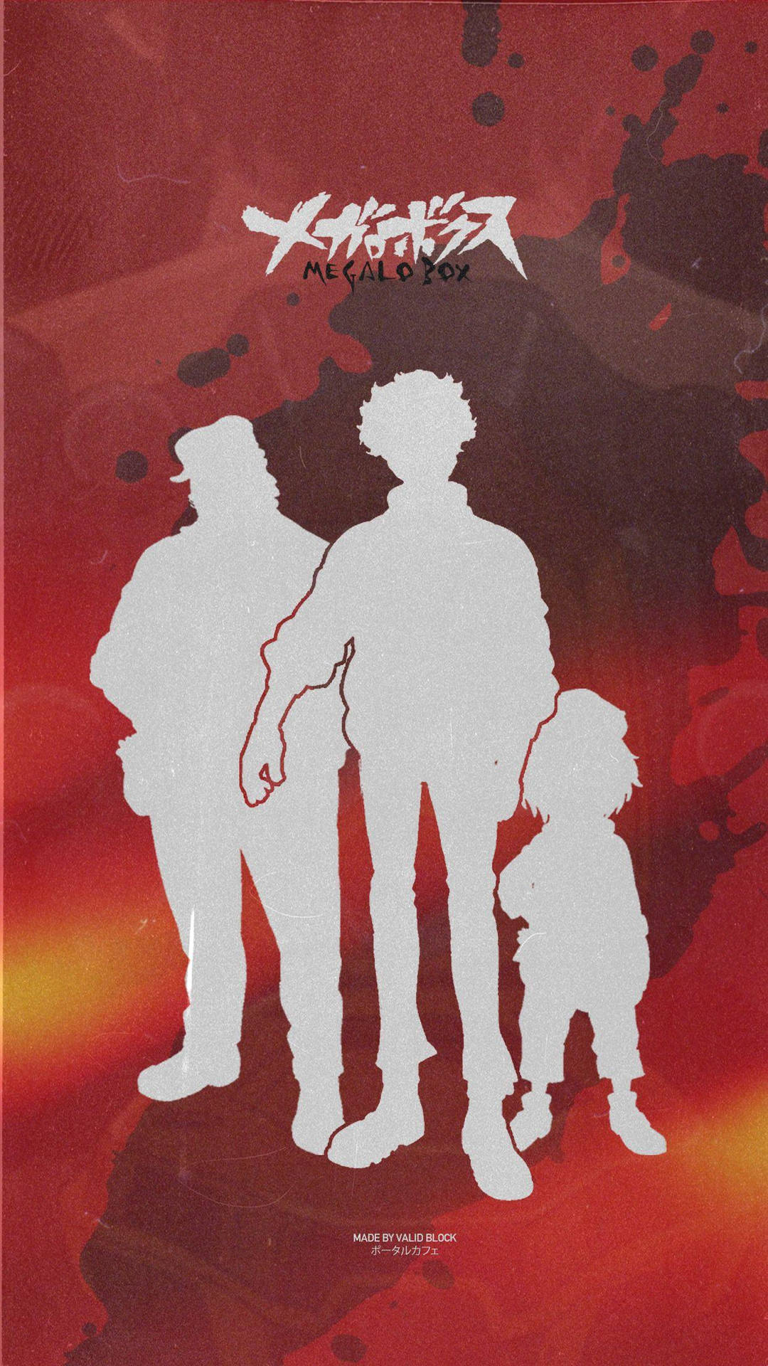 Megalo Box Character Silhouette