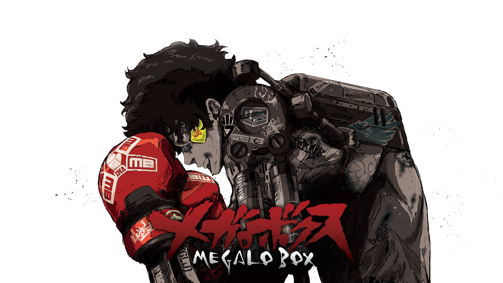 Megalo Box Official Art