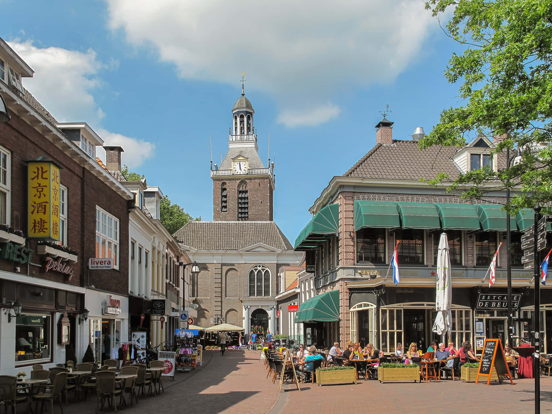 Meppel City Center Sunny Day Wallpaper