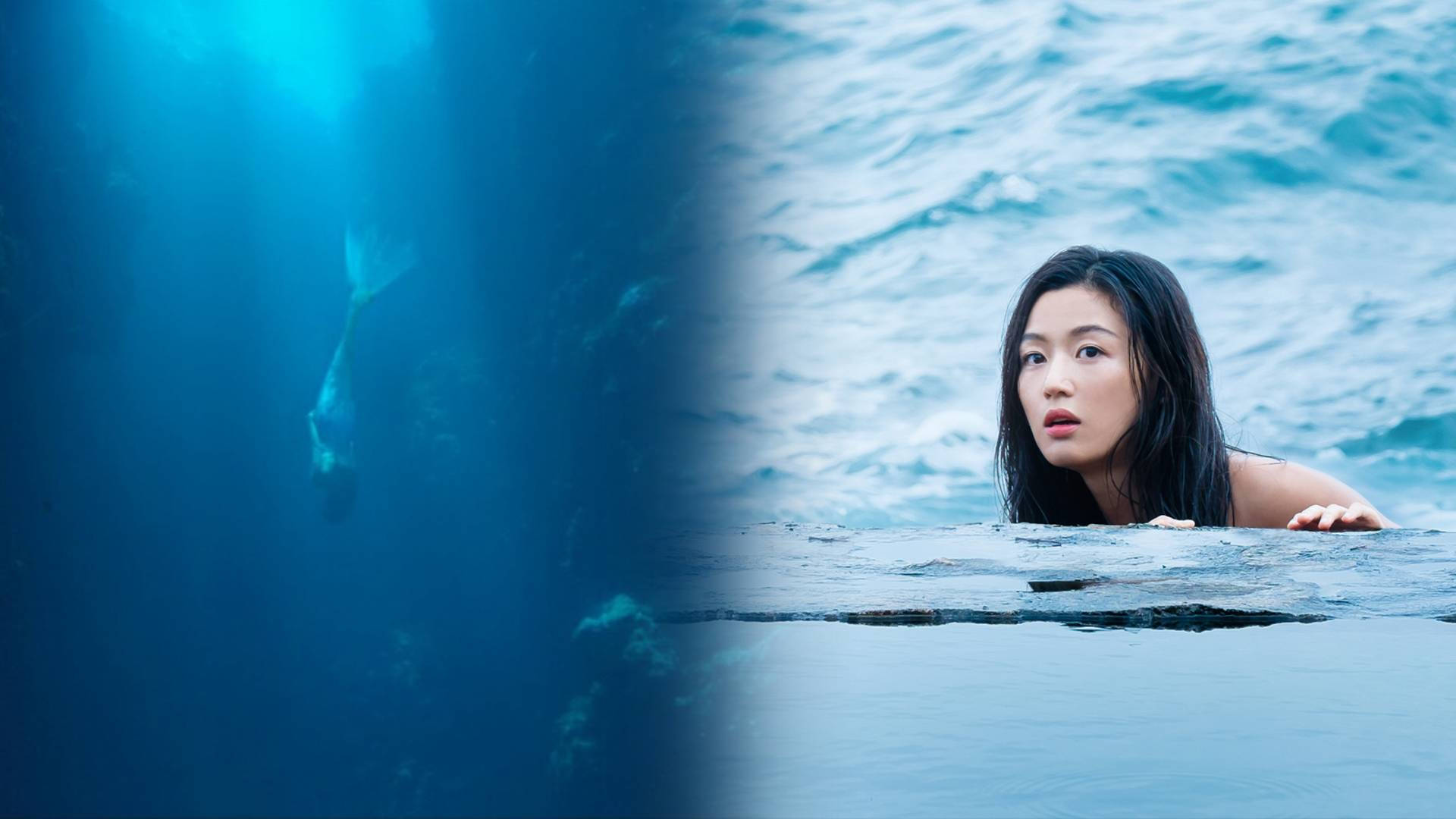 Sirenajun Ji Hyun Fondo de pantalla