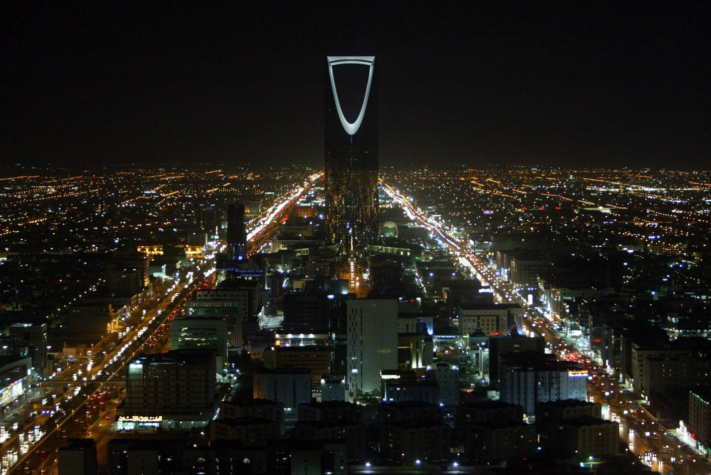 Download Mesmerizing Night In Riyadh Wallpaper 