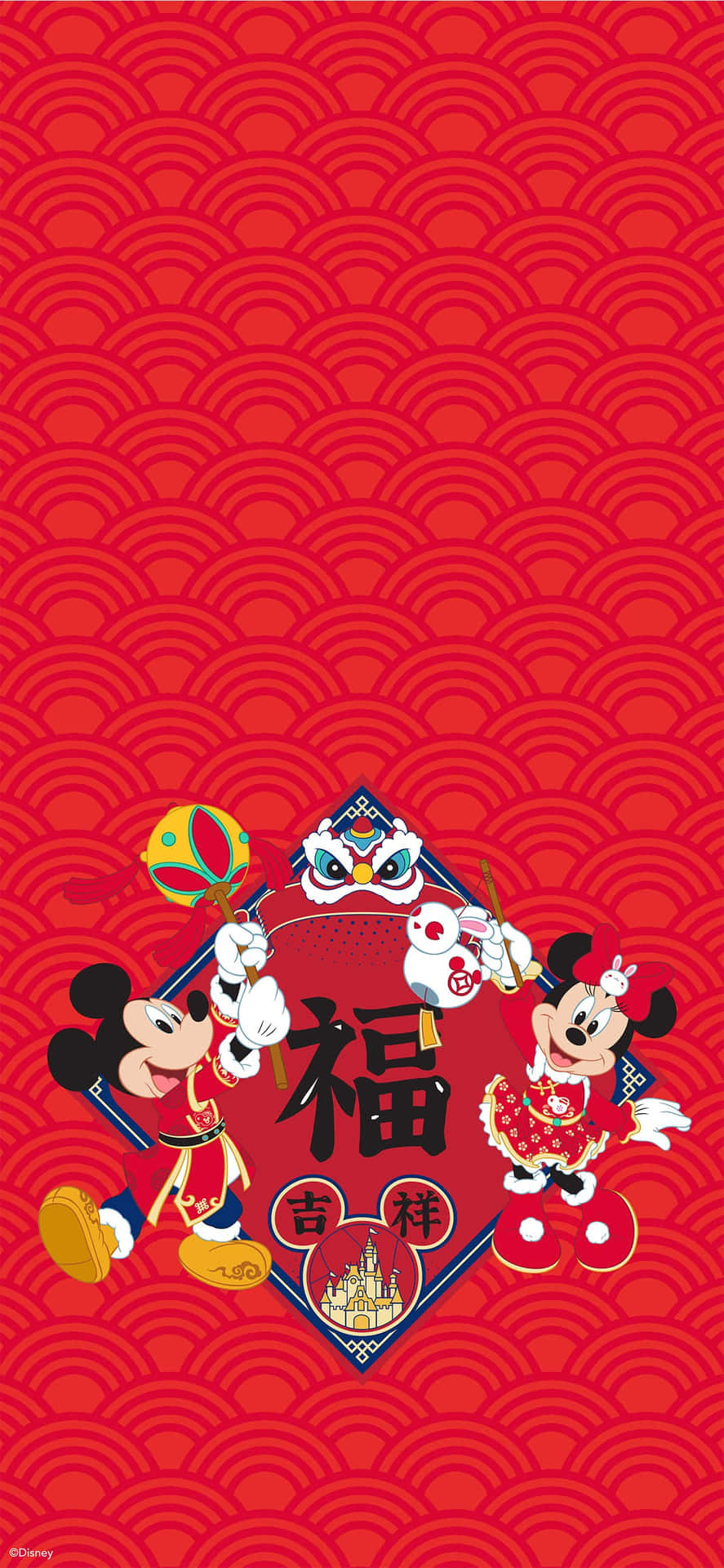 "Let's Celebrate the new Year with Mickey and Minnie Mouse!" Wallpaper