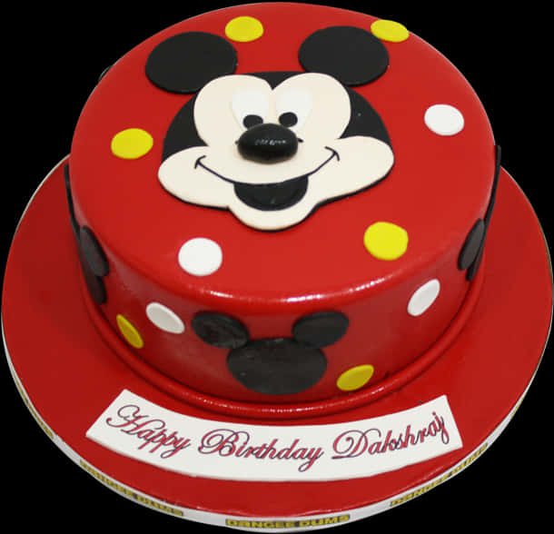 Mickey Mouse Themed Birthday Cake PNG