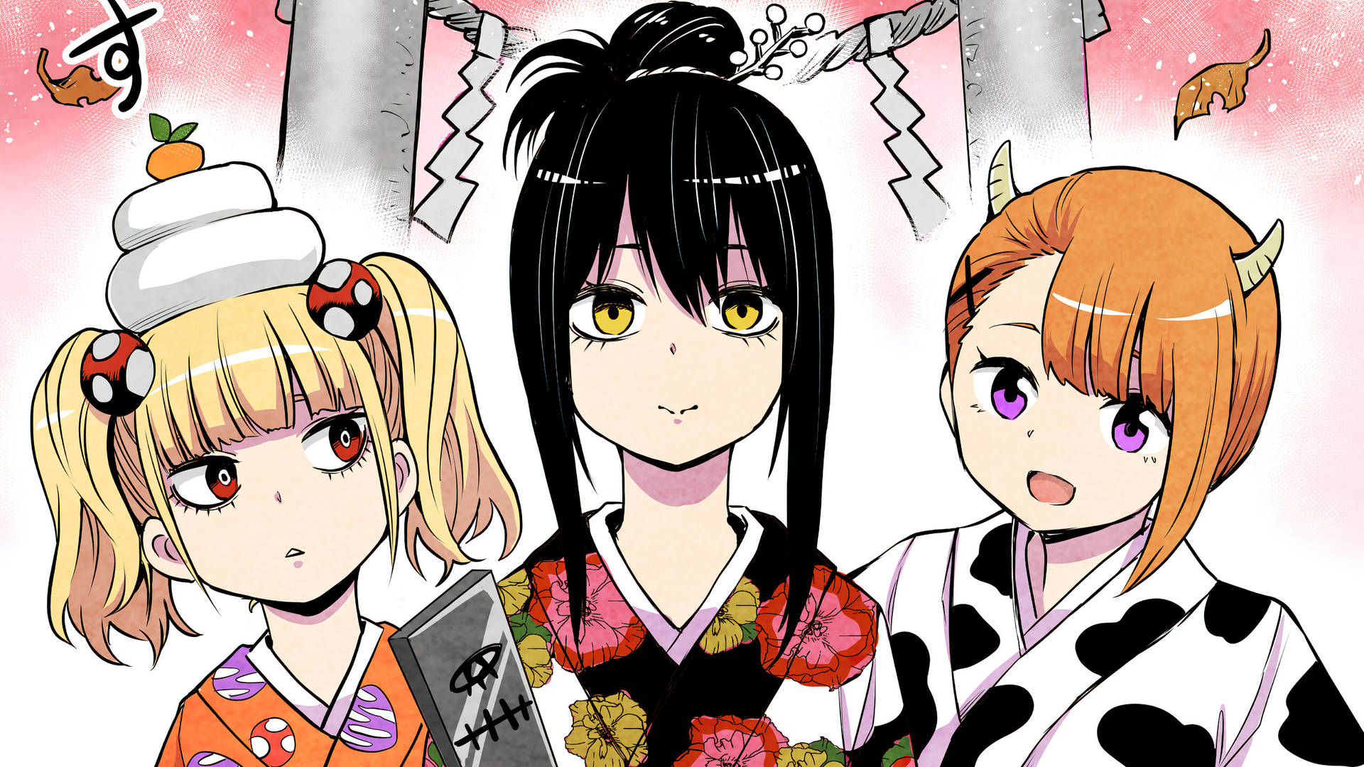 Mieruko Chan Kimono Girls
