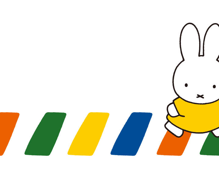 Miffy Colorful Pedestrian Lane Picture