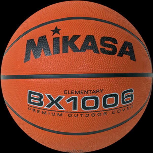 Mikasa Elementary Basketball B X1006 PNG