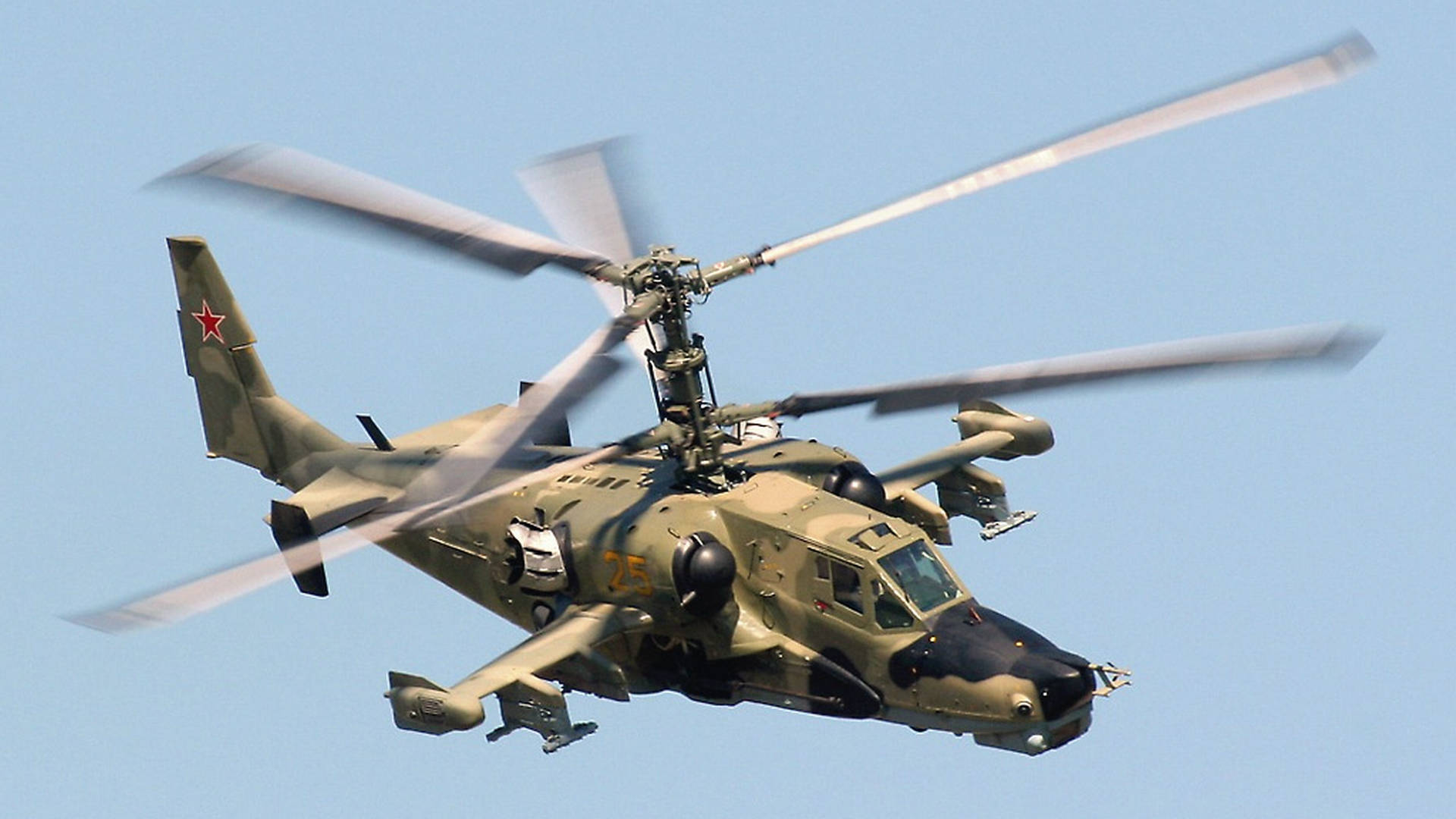 Military Helicopter Ka-50 Banking Wallpaper