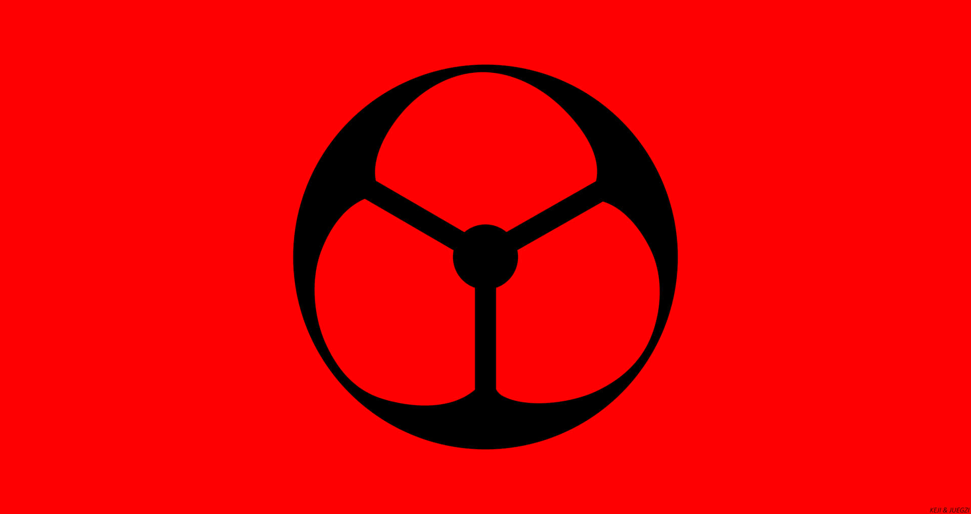 Einschwarzes Und Rotes Logo Auf Einem Roten Hintergrund. Wallpaper
