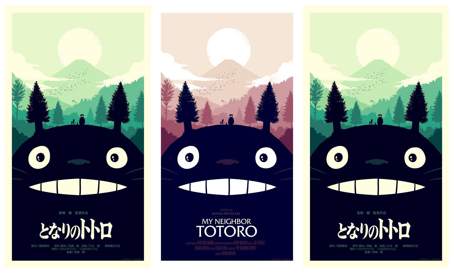 Minimalist Totoro Mountain Posters