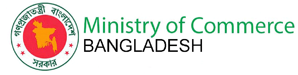 Ministryof Commerce Bangladesh Logo PNG