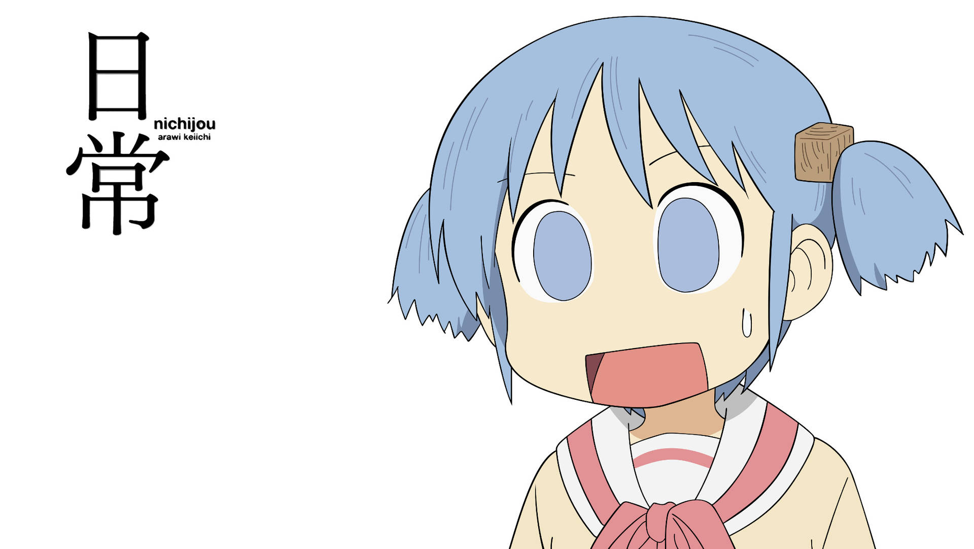 Tegn af Mio fra Nichijou glittrende piget. Wallpaper