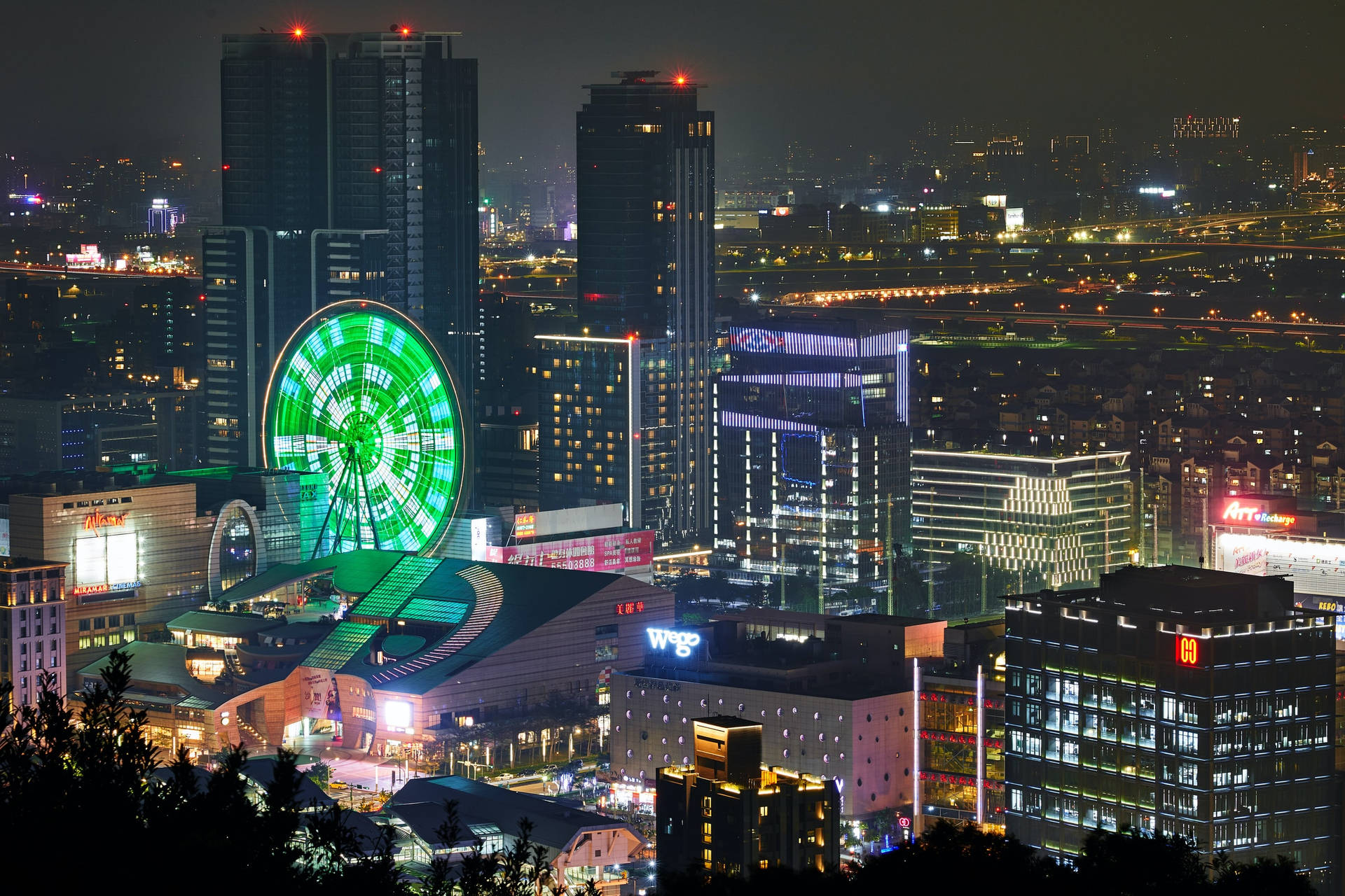 Miramarcitylights Taipei. Fondo de pantalla