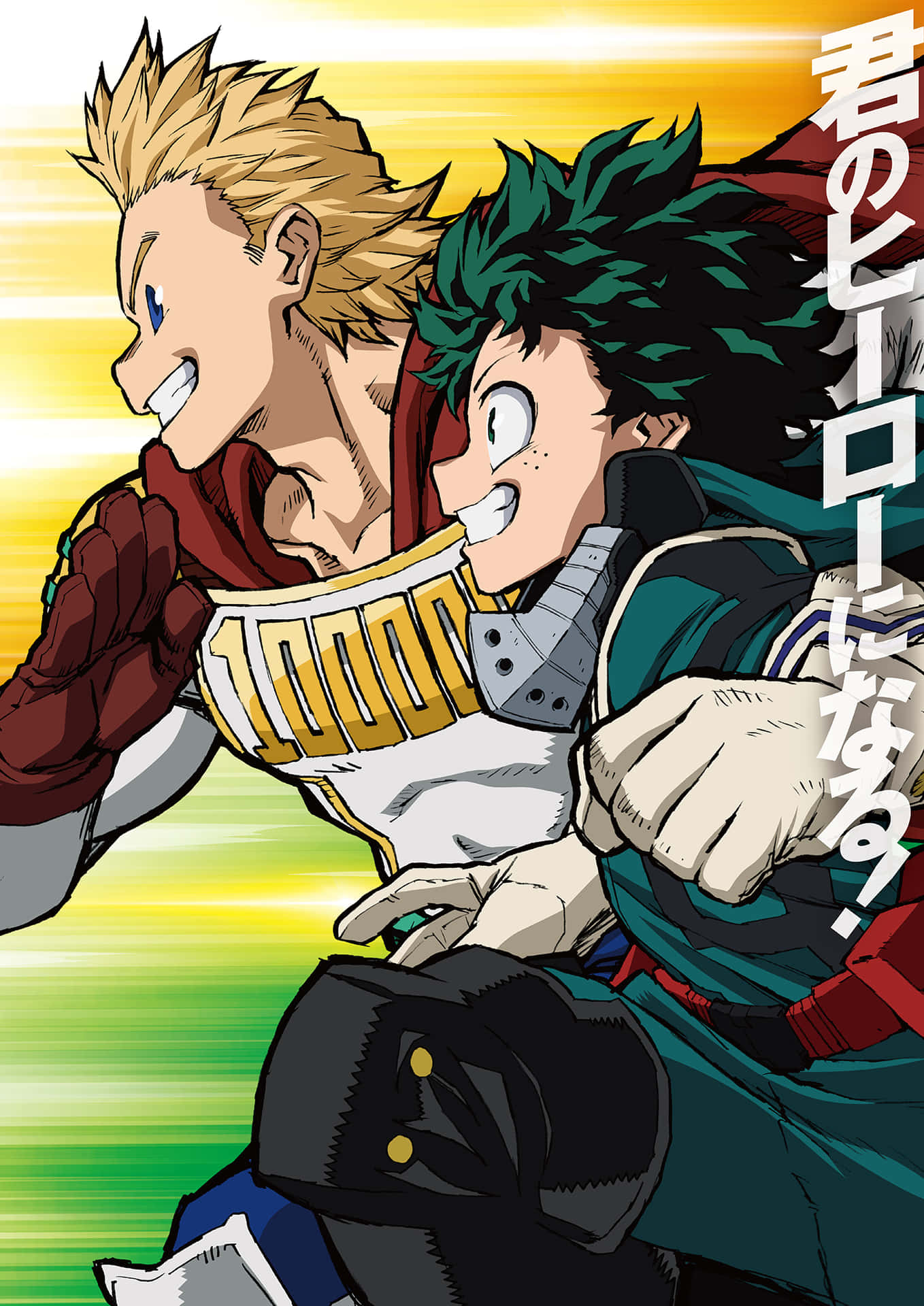 Mirio Togata, The Muscular and Fearless Hero Wallpaper